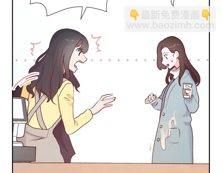 第2话 小骗子(1/3)-第2话