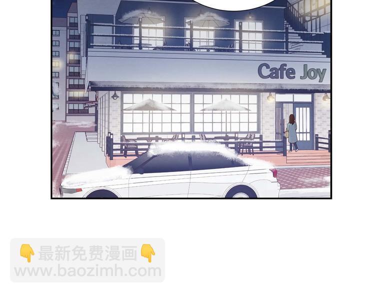 第2话 小骗子(1/3)-第2话