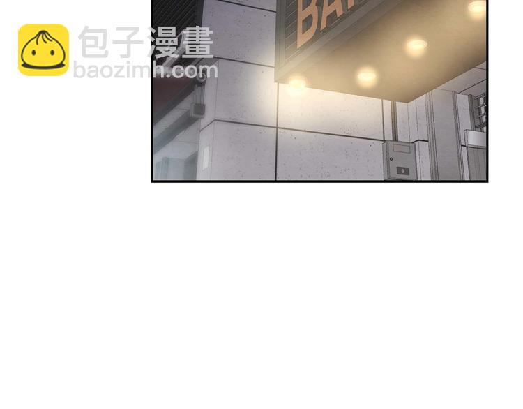 第2话 小骗子(1/3)-第2话