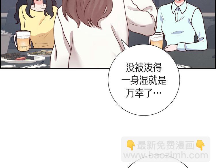 第2话 小骗子(1/3)-第2话