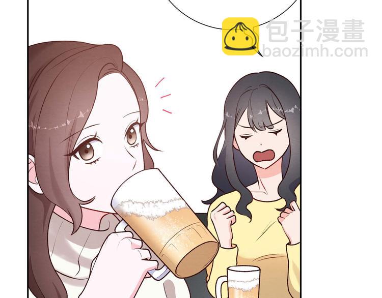 第2话 小骗子(1/3)-第2话