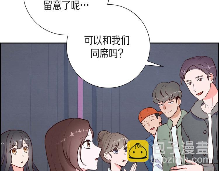 第2话 小骗子(1/3)-第2话