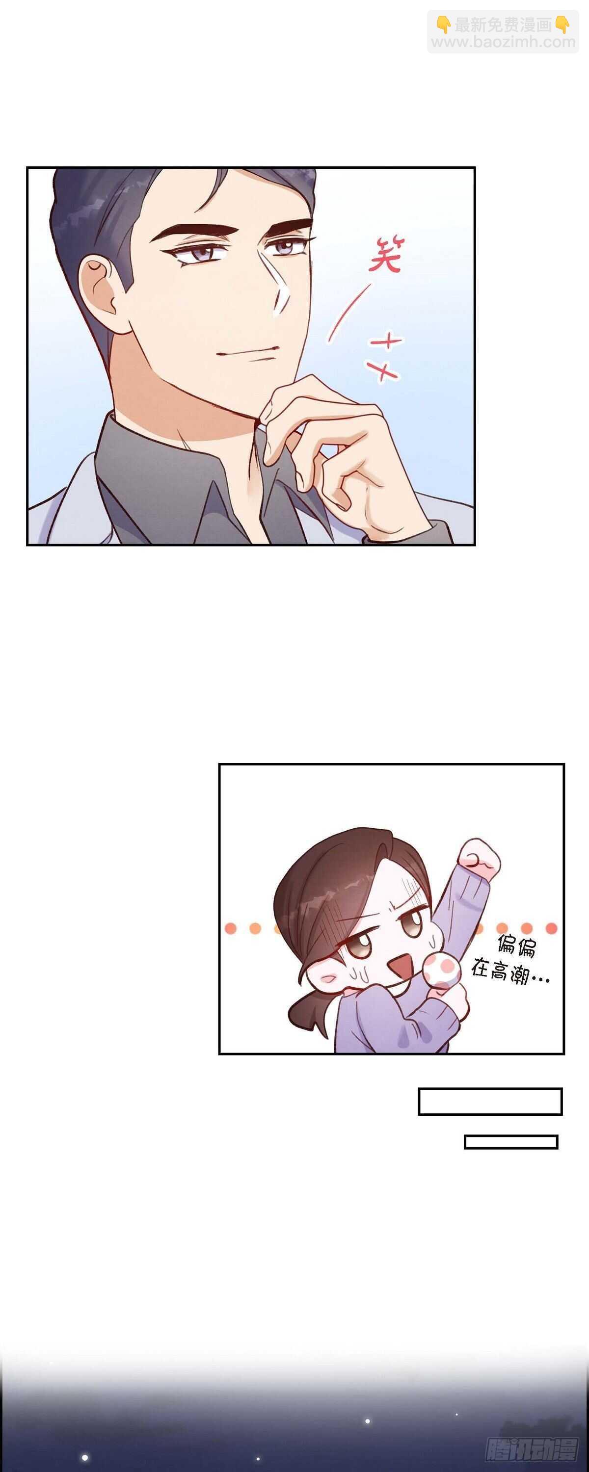 第12话 考虑-第12话