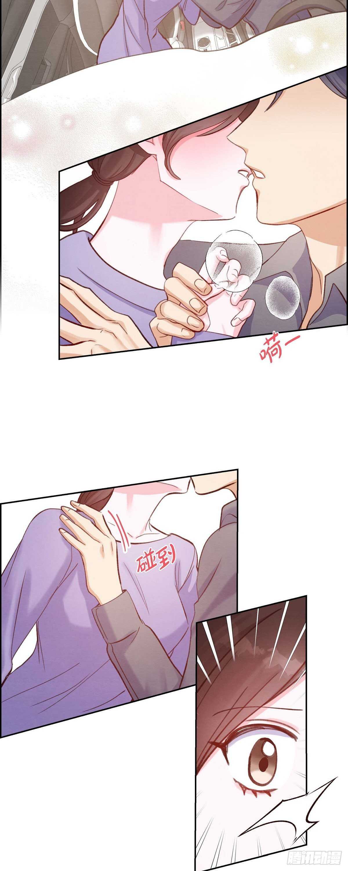 第12话 考虑-第12话