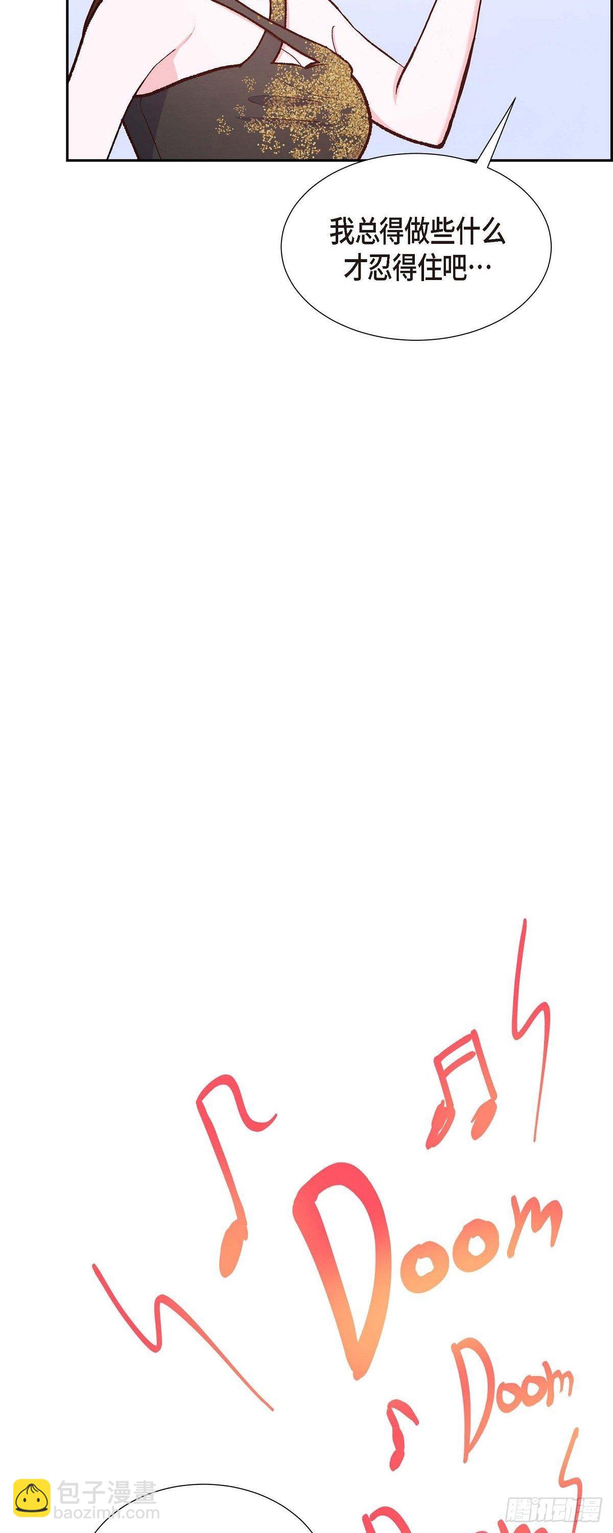 第14话 夜店-第14话