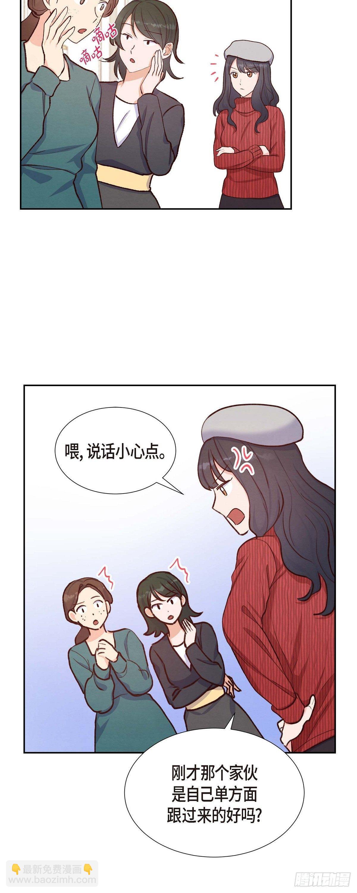 第18话 往事-第18话