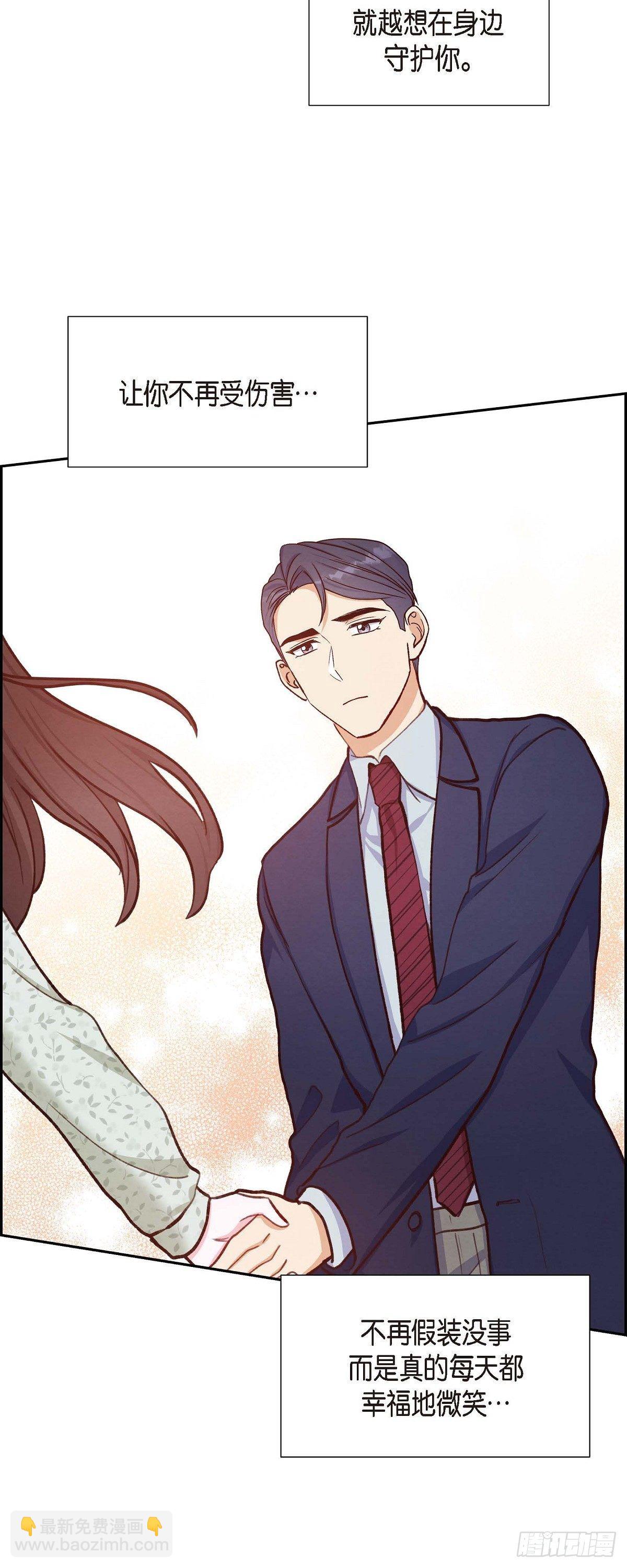 第18话 往事-第18话