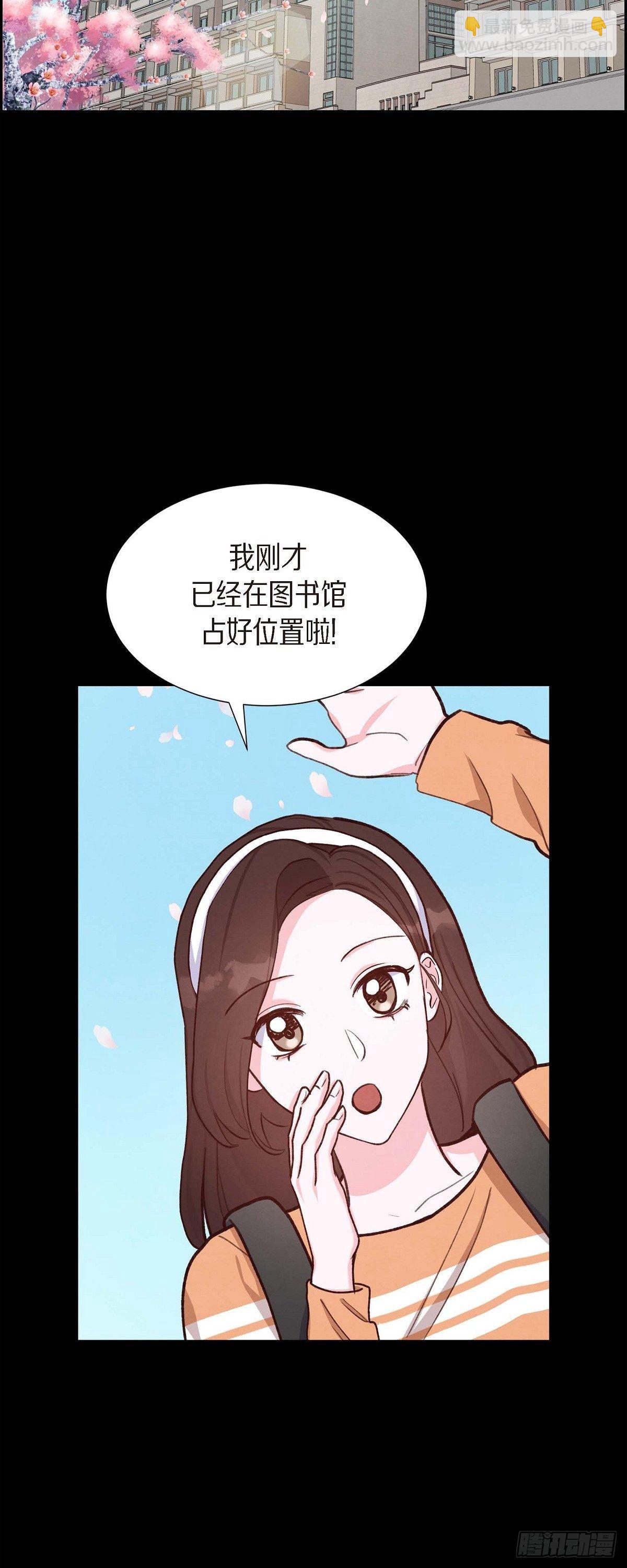 第18话 往事-第18话