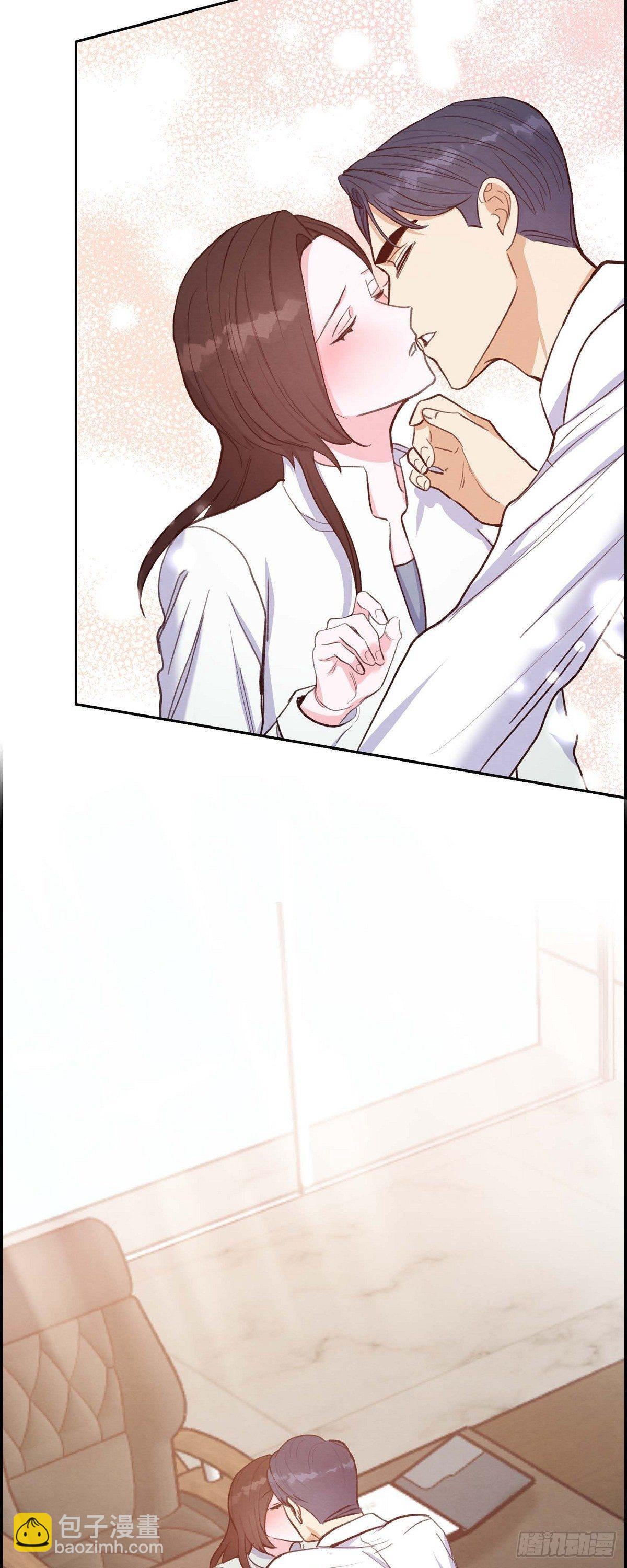 第20话 联姻-第20话