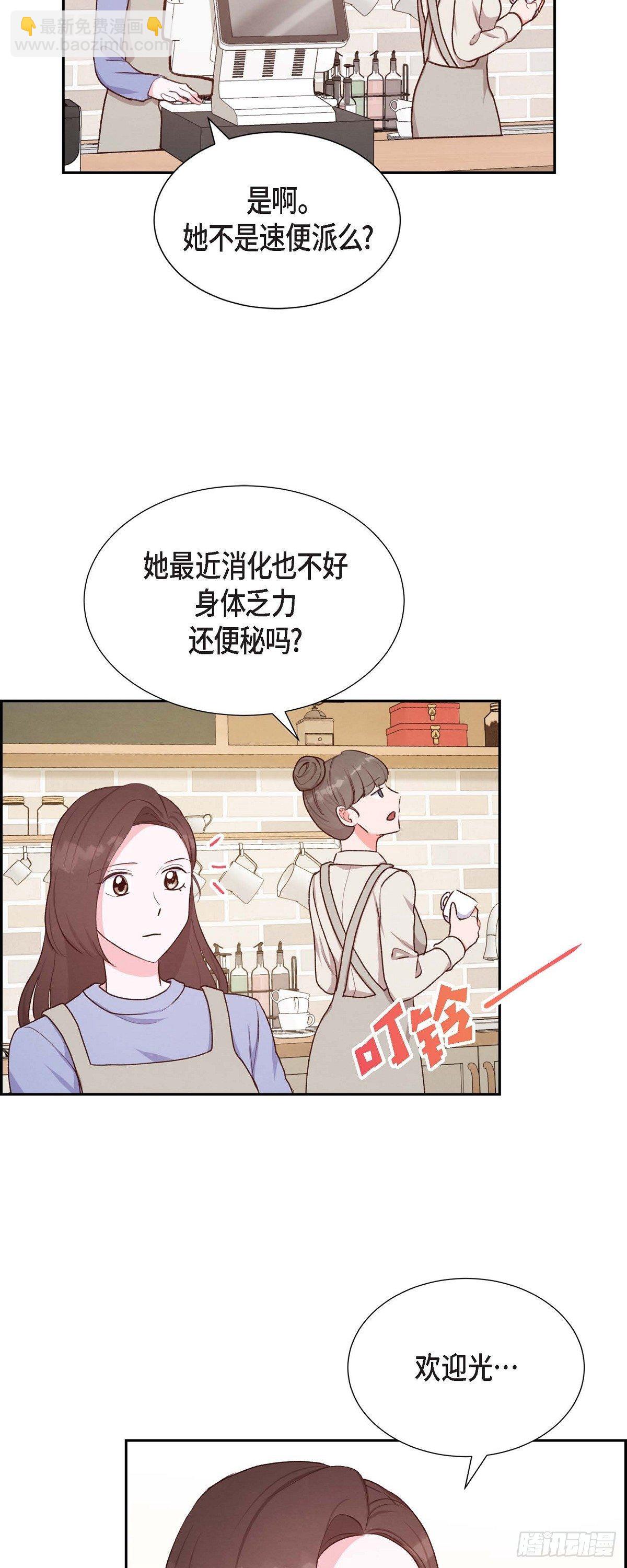 第22话 交战(1/2)-第22话