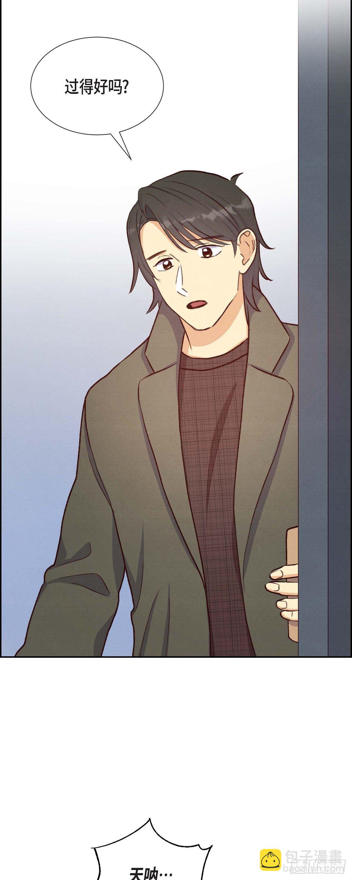 第22话 交战(1/2)-第22话