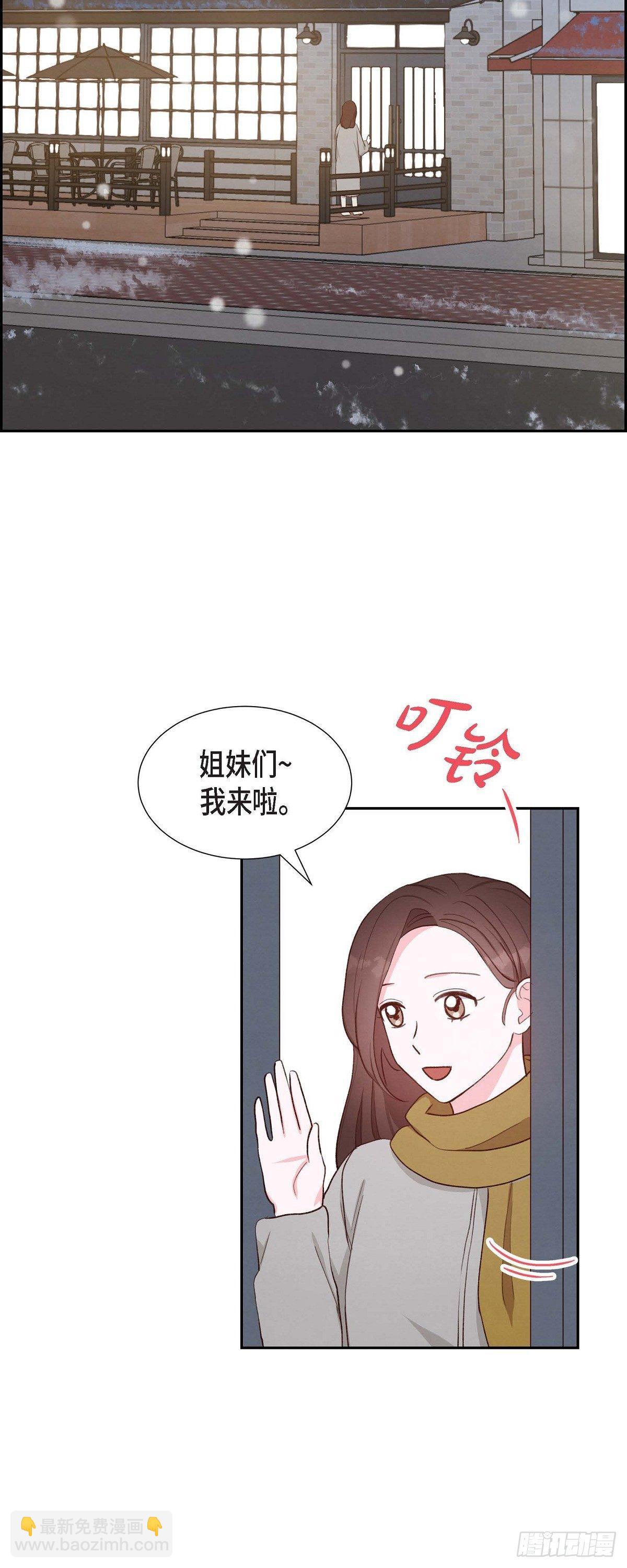 第22话 交战(1/2)-第22话