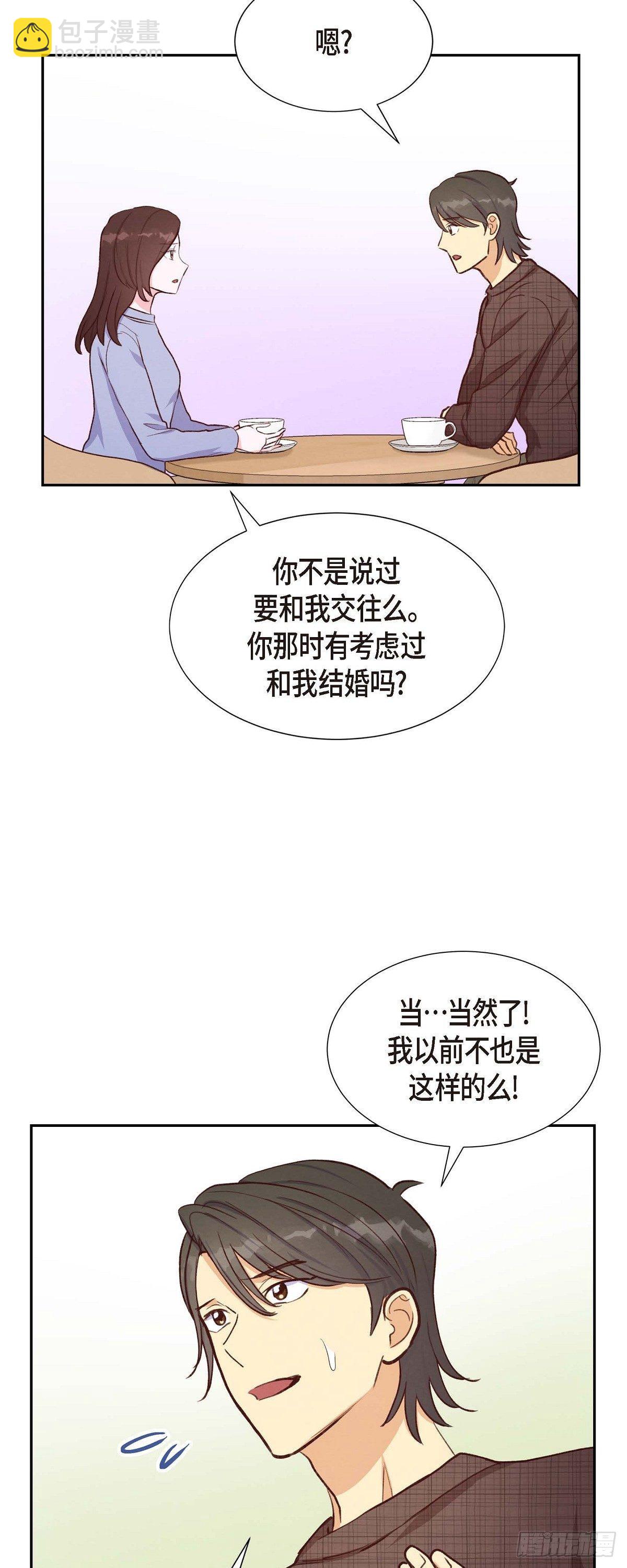 第22话 交战(1/2)-第22话