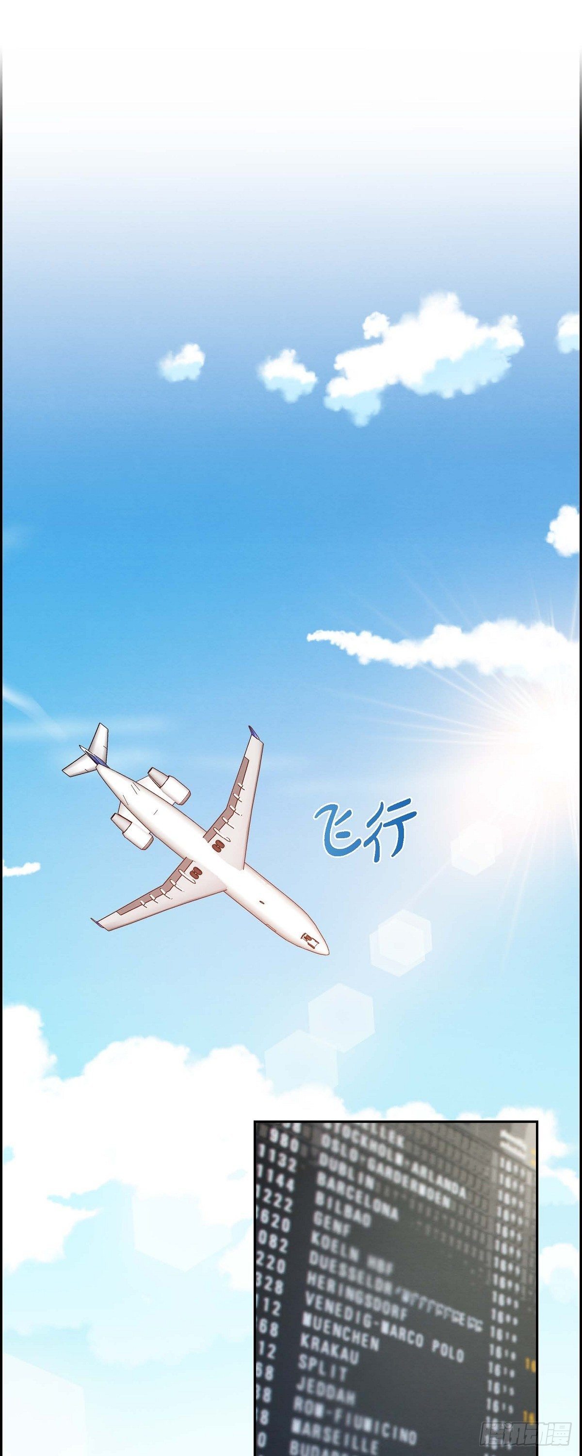 第24话 我爱你-第24话