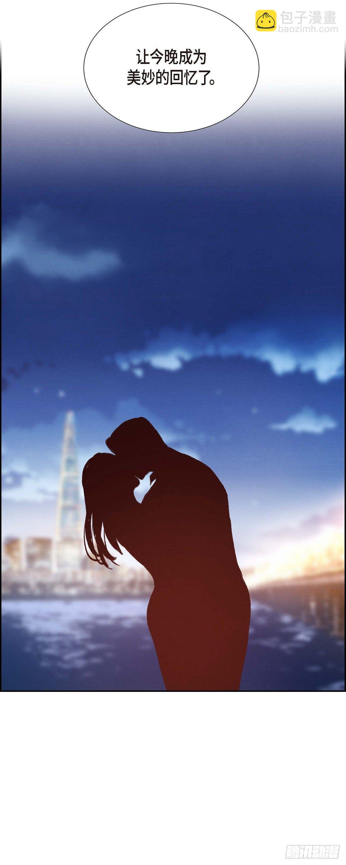 第24话 我爱你-第24话