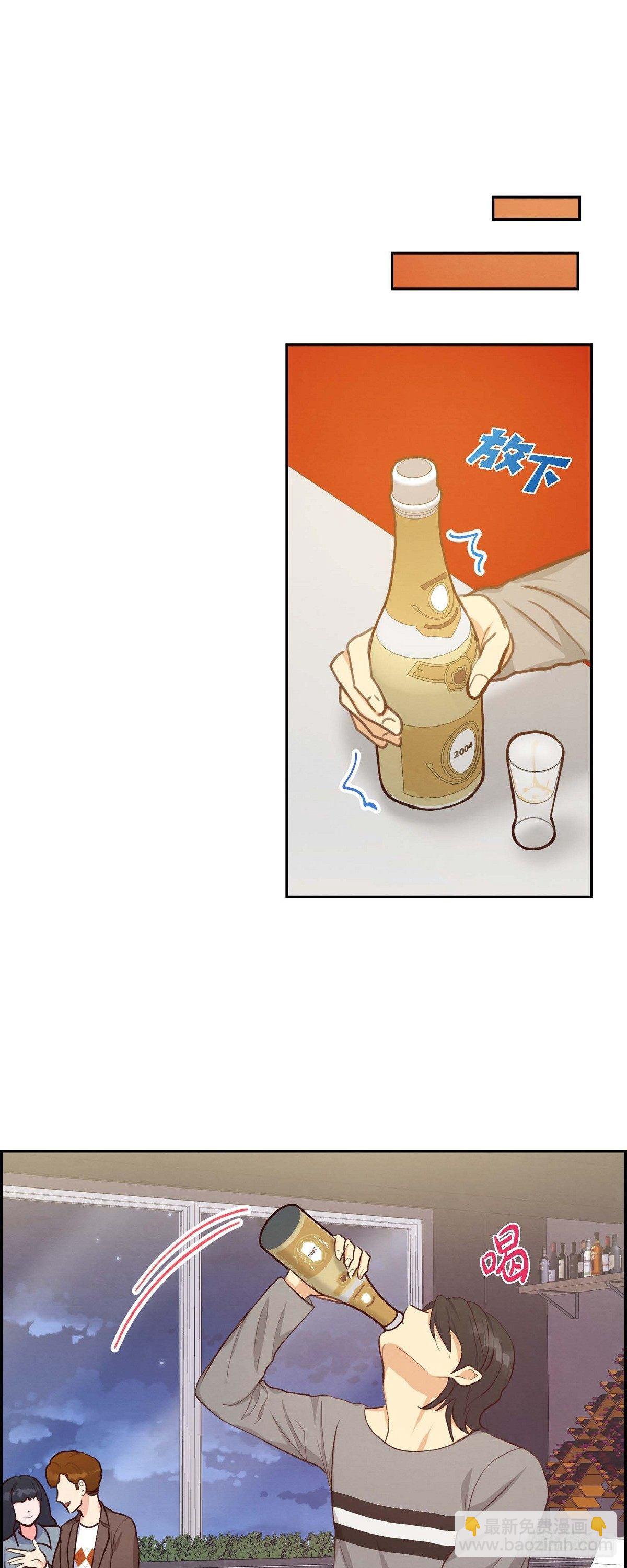 第24话 我爱你-第24话