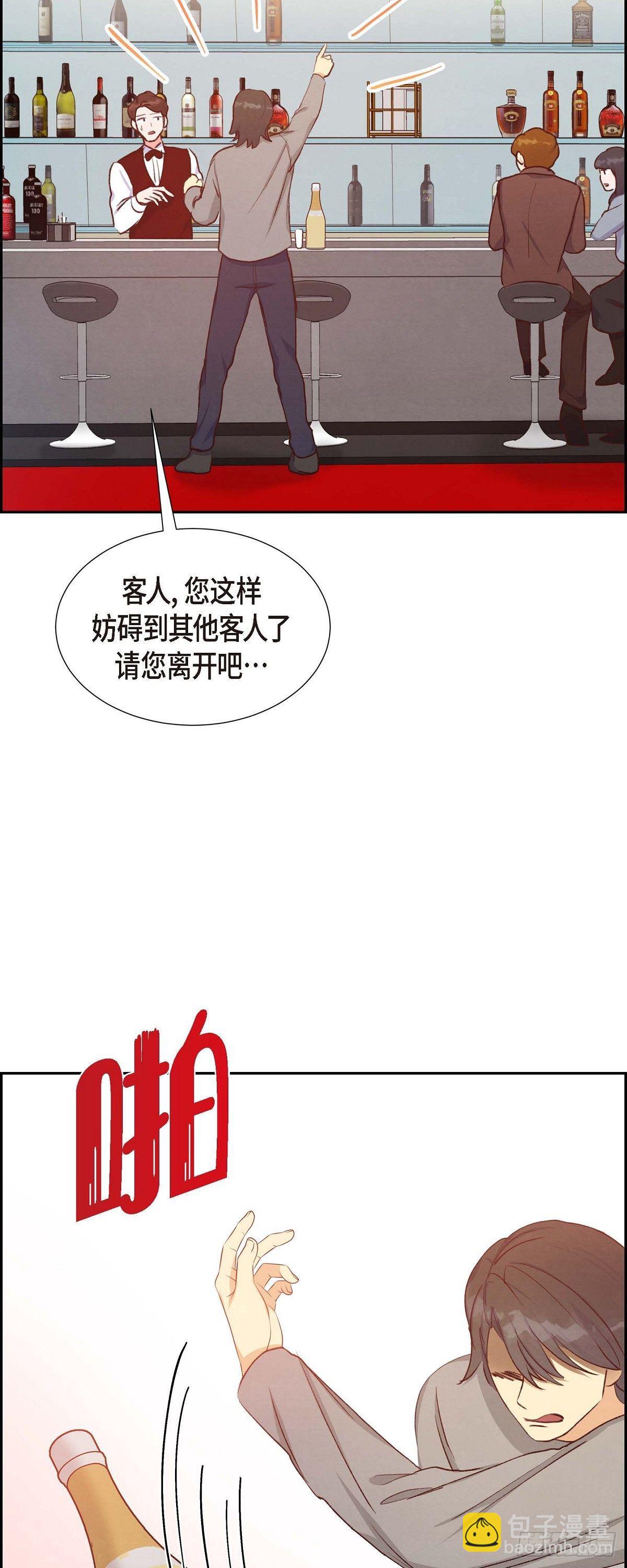 第24话 我爱你-第24话