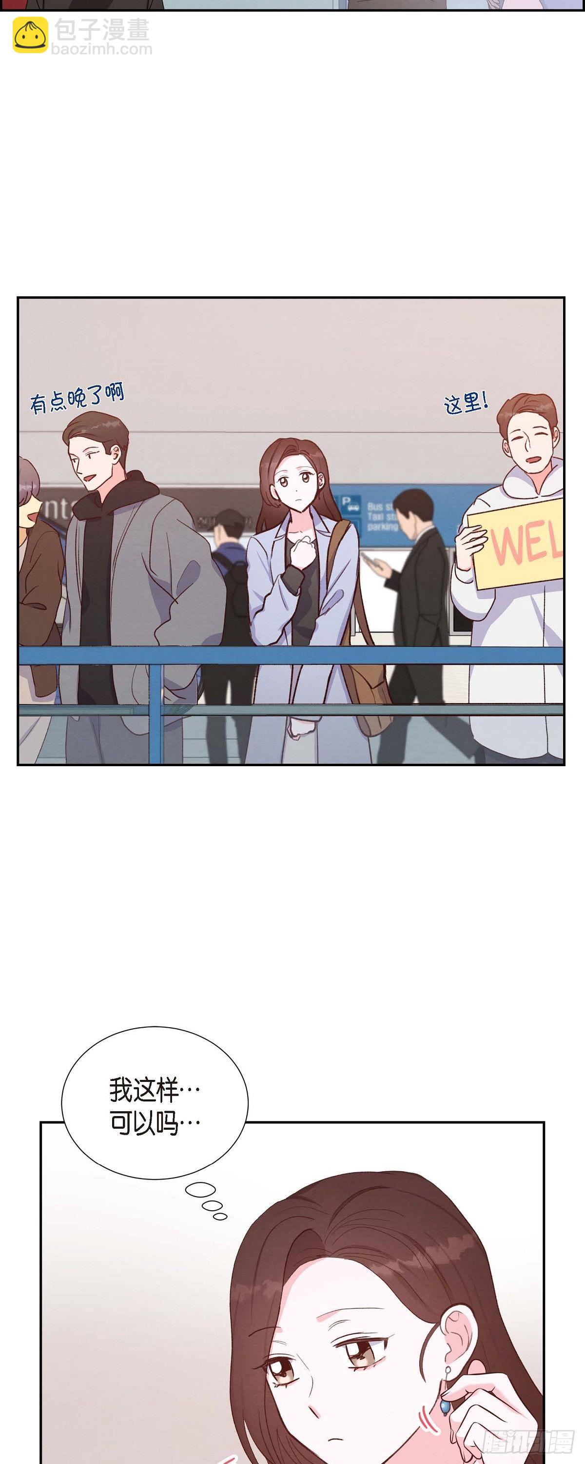 第24话 我爱你-第24话