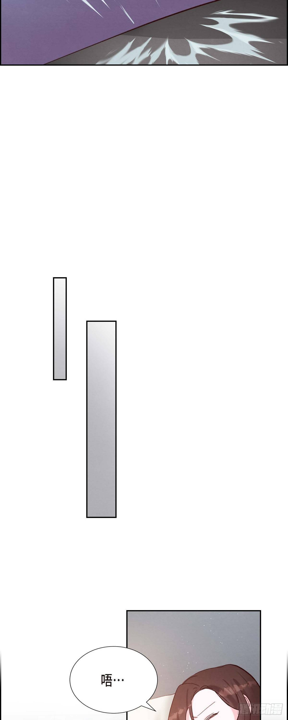 第24话 我爱你-第24话