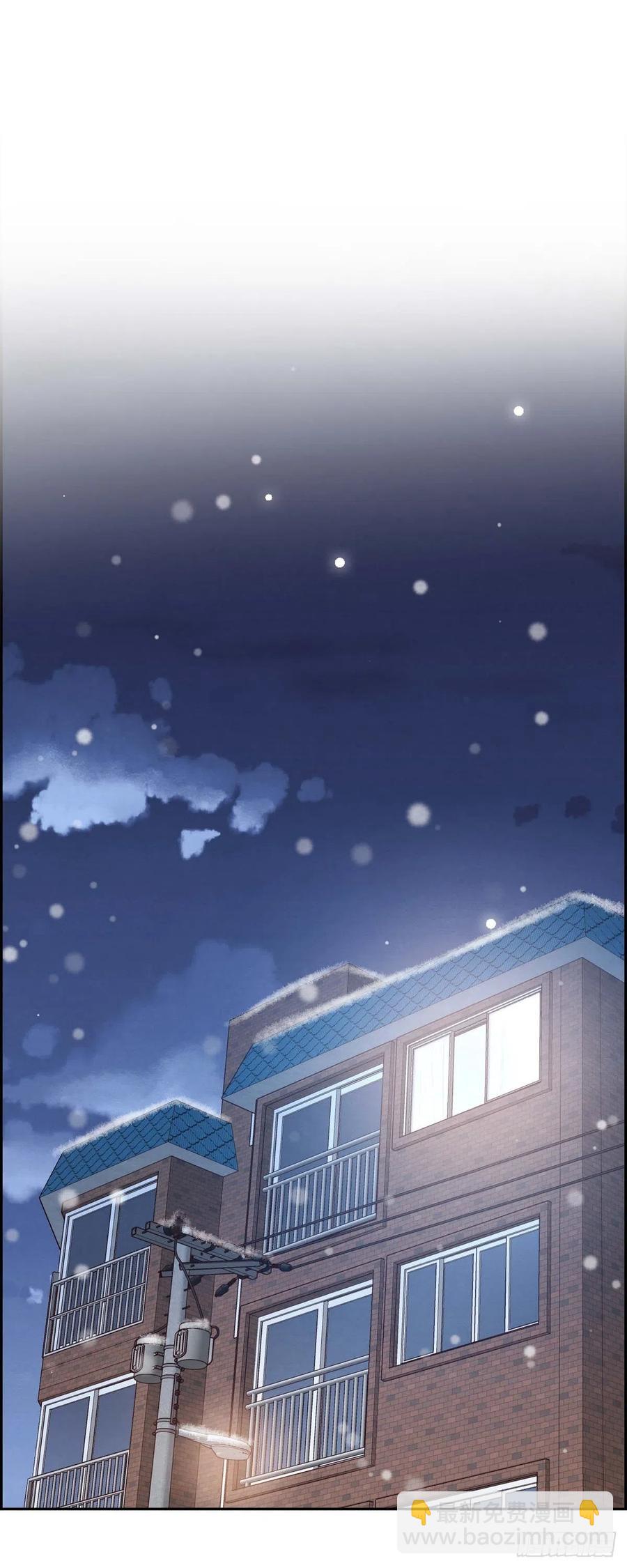 第34话 害怕失去你(1/2)-第34话