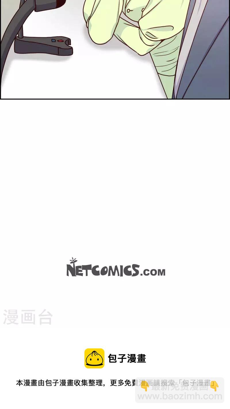 第36话 合作签约仪式-第36话