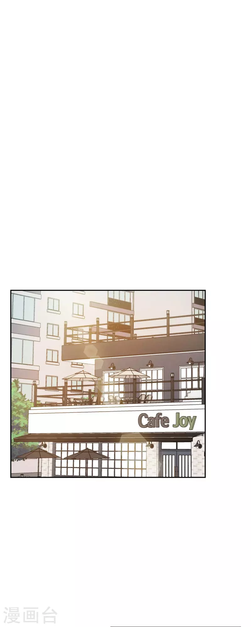 第50话 伤口-第50话