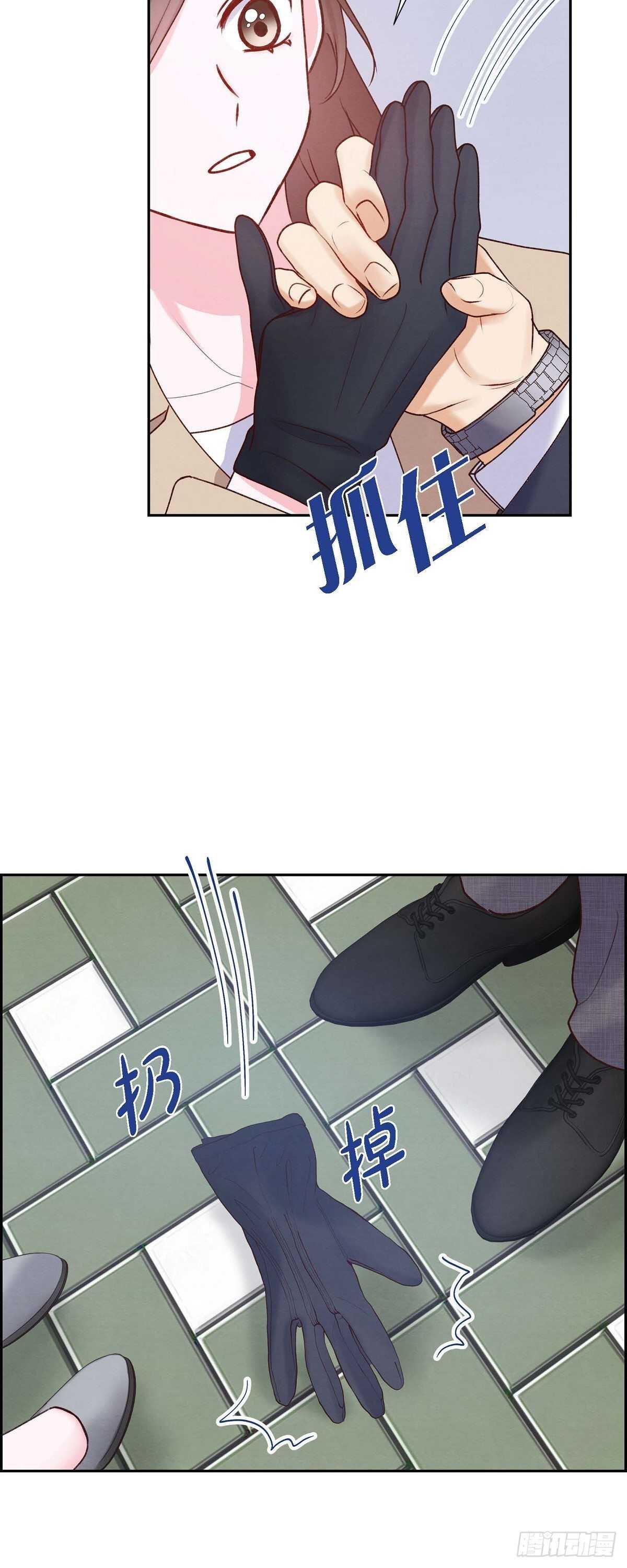 第6话 更希望和你做恋人-第6话