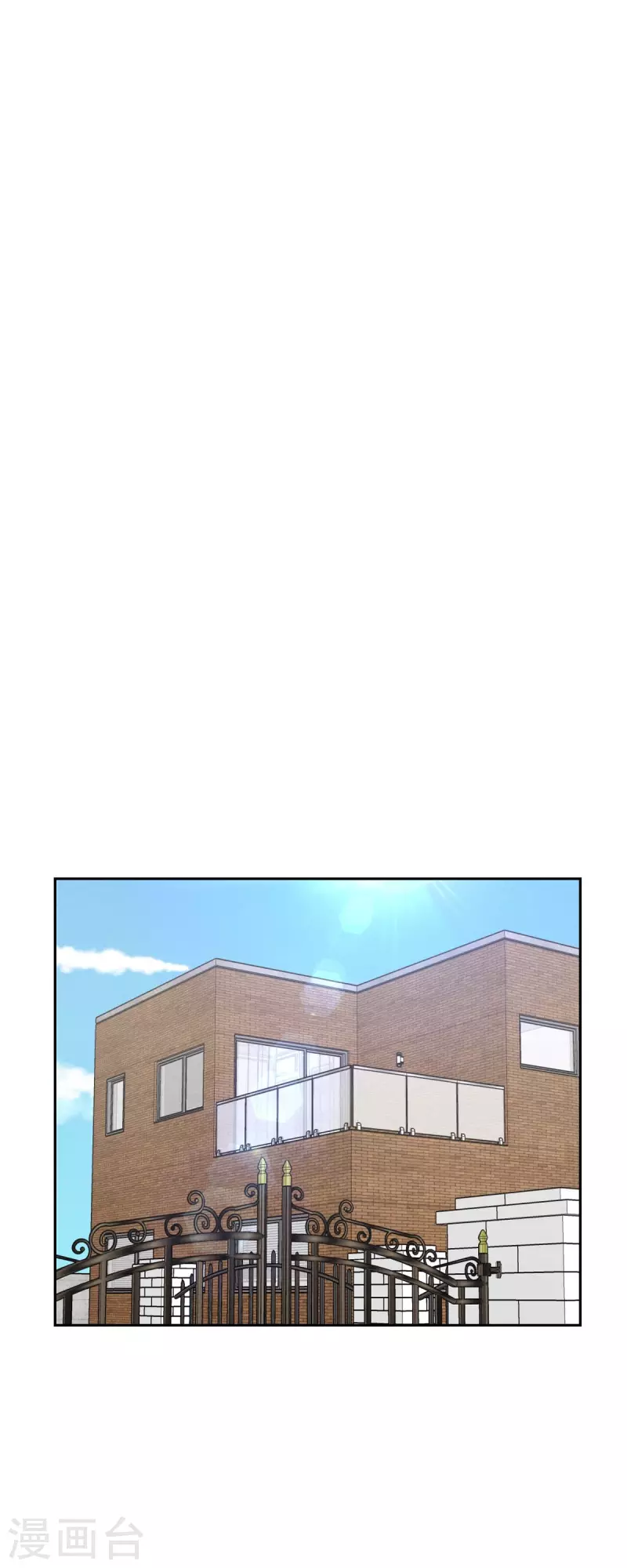 第52话 犯罪证据-第52话