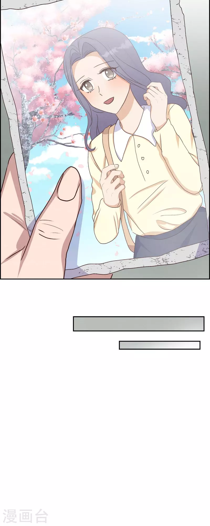 第52话 犯罪证据-第52话