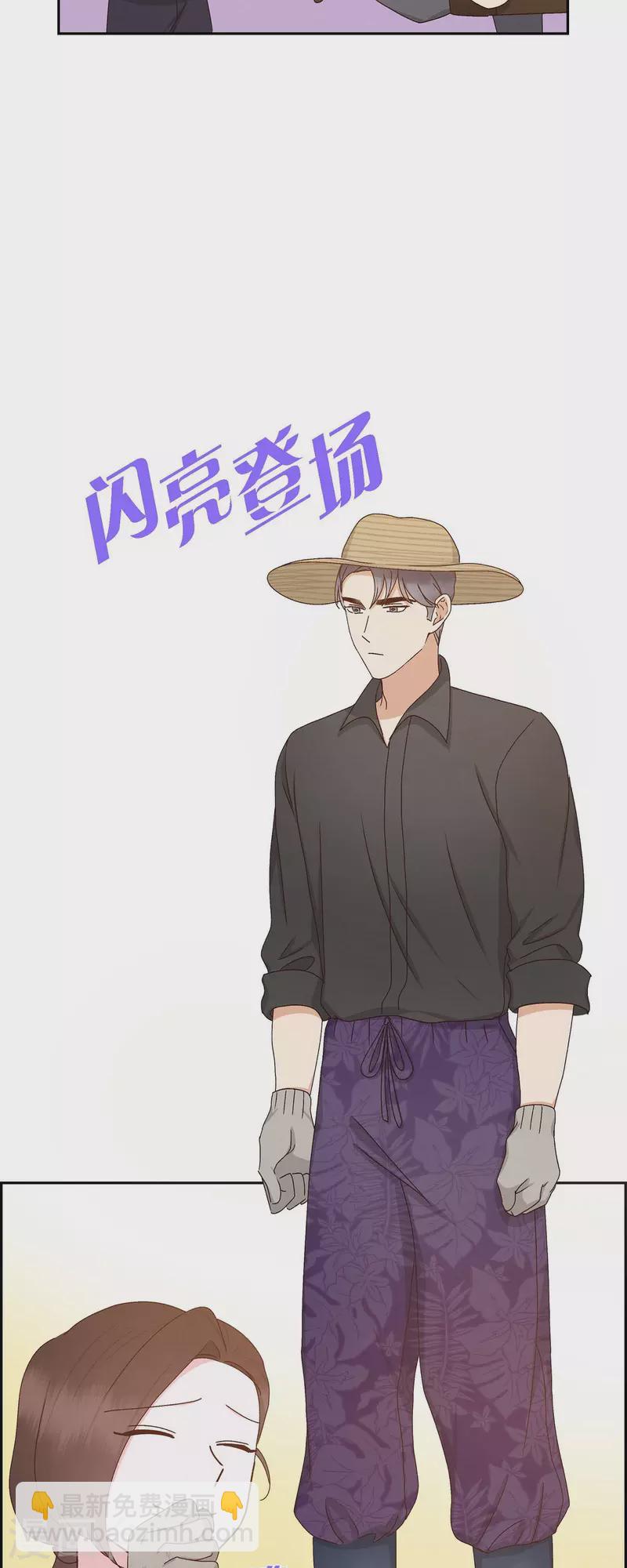 第56话 一定会让她幸福的-第56话