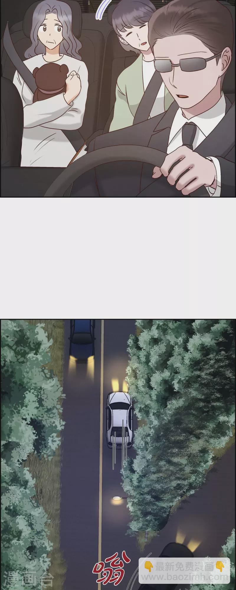 第60话 跟踪-第60话