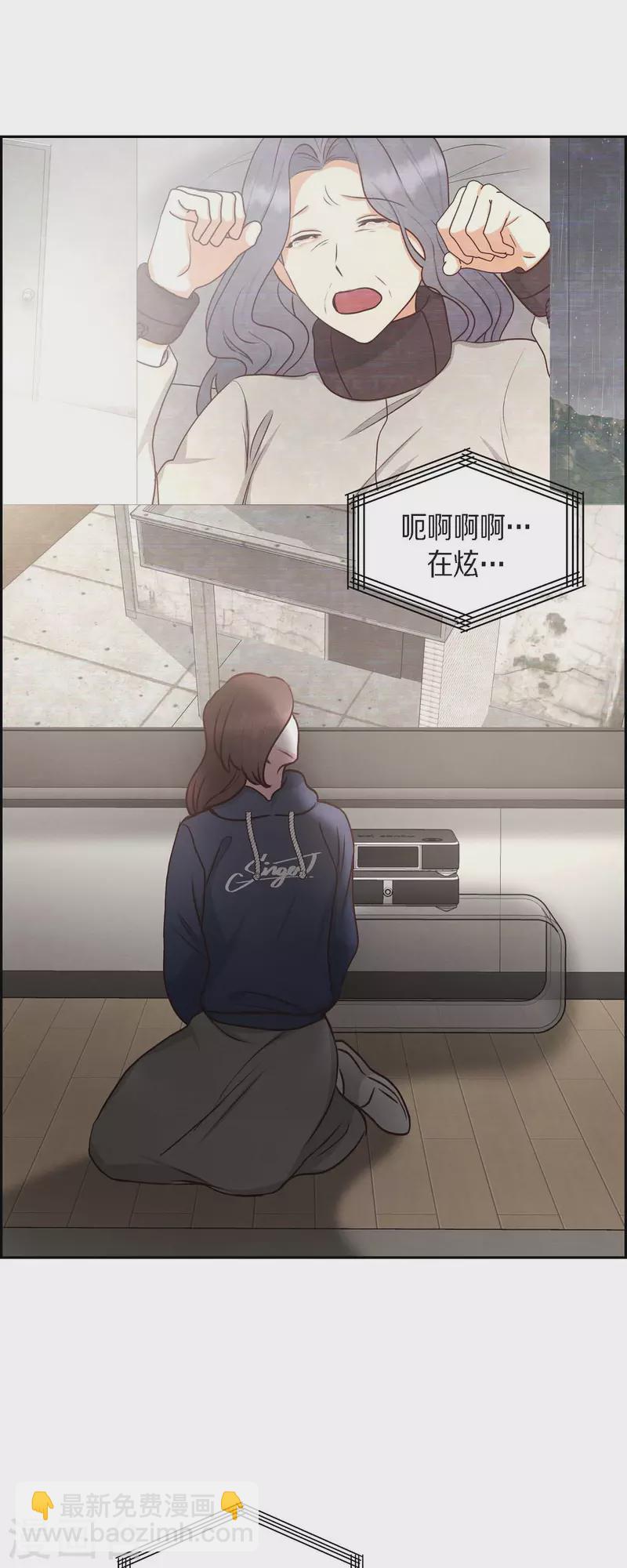 第62话 非法监禁-第62话