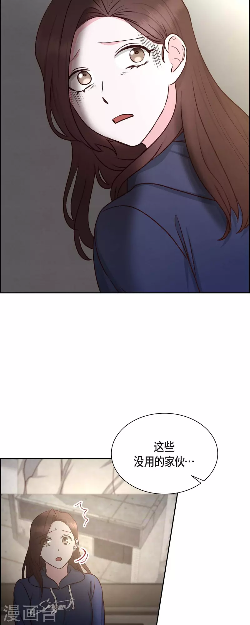 第62话 非法监禁-第62话