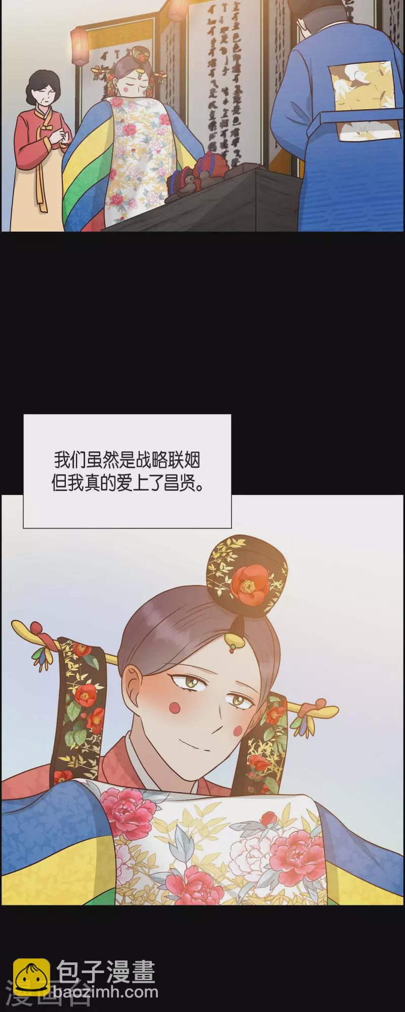 第62话 非法监禁-第62话