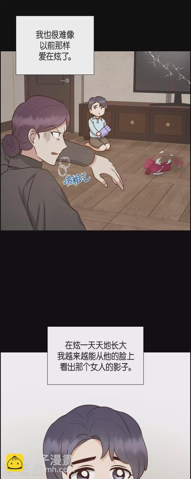 第62话 非法监禁-第62话