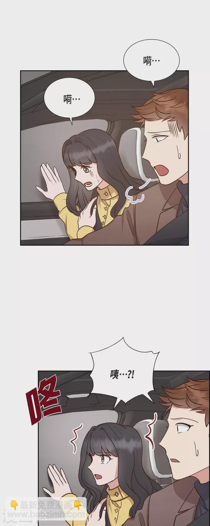 第62话 非法监禁-第62话