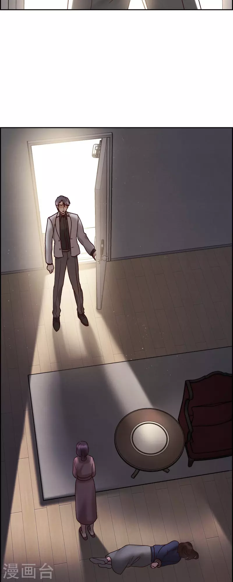 第64话 藏在心里的苦衷-第64话