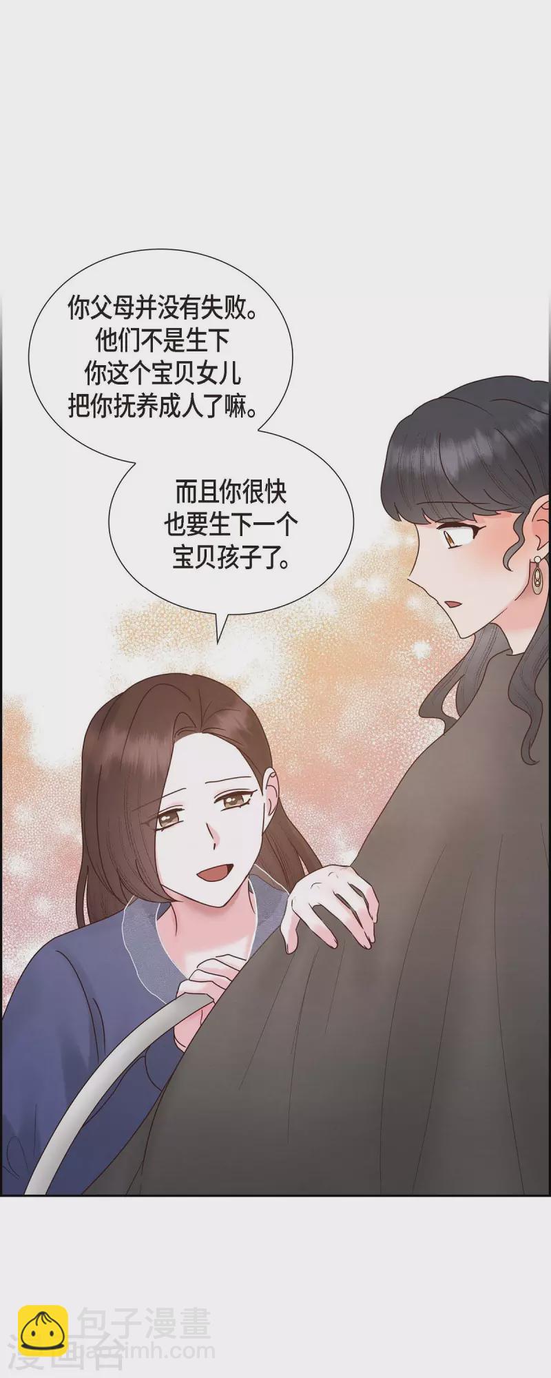 最终话 婚礼(1/2)-第66话