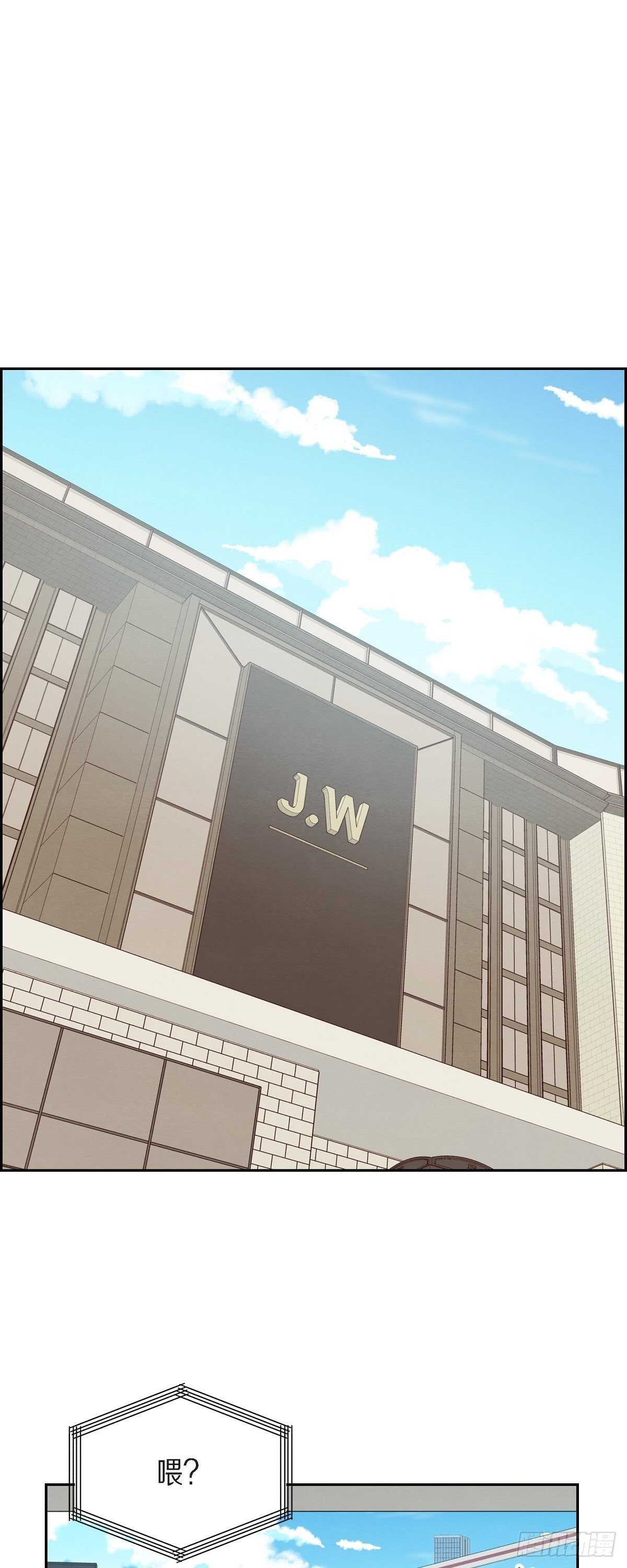 第8话 新手司机-第8话