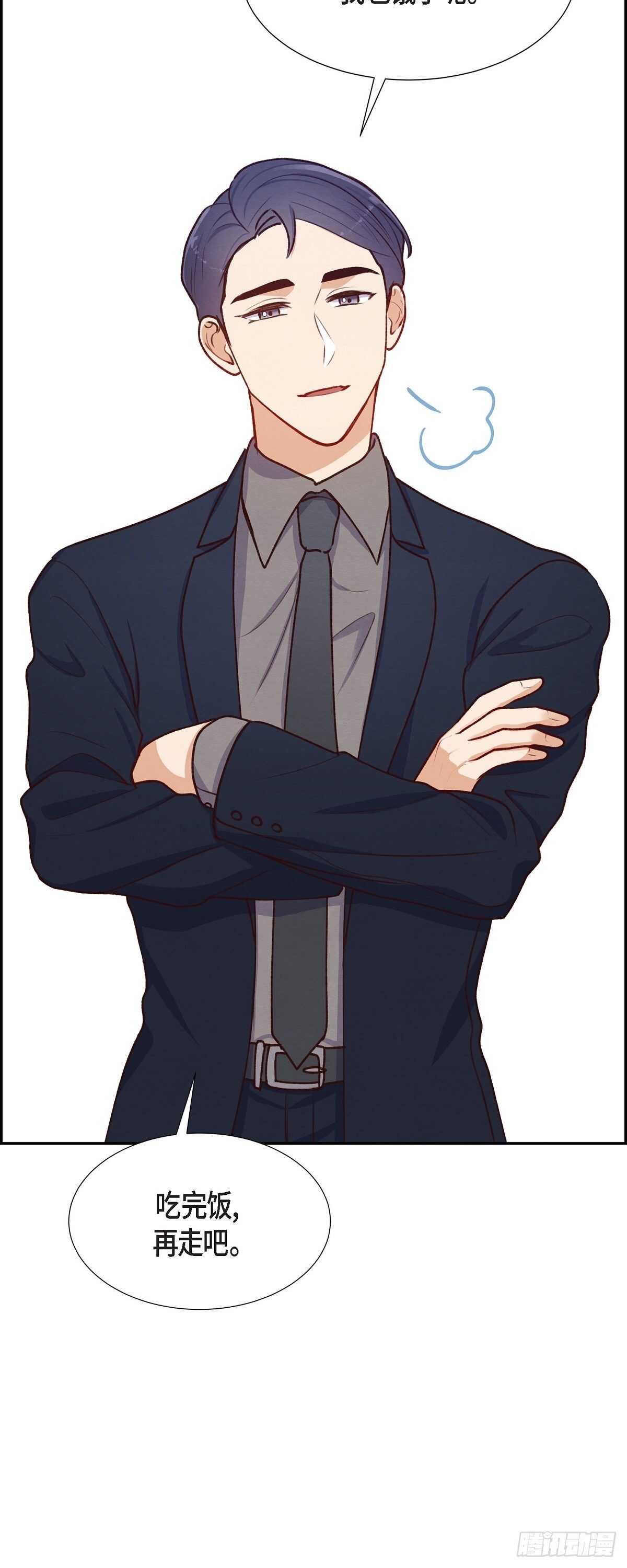 第8话 新手司机-第8话