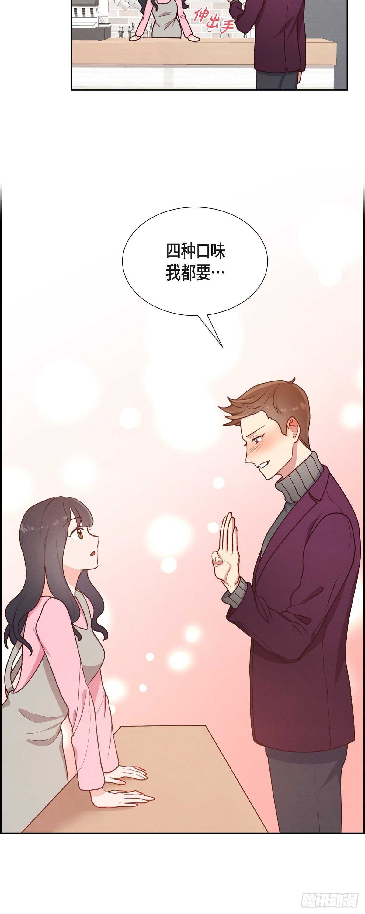 第8话 新手司机-第8话