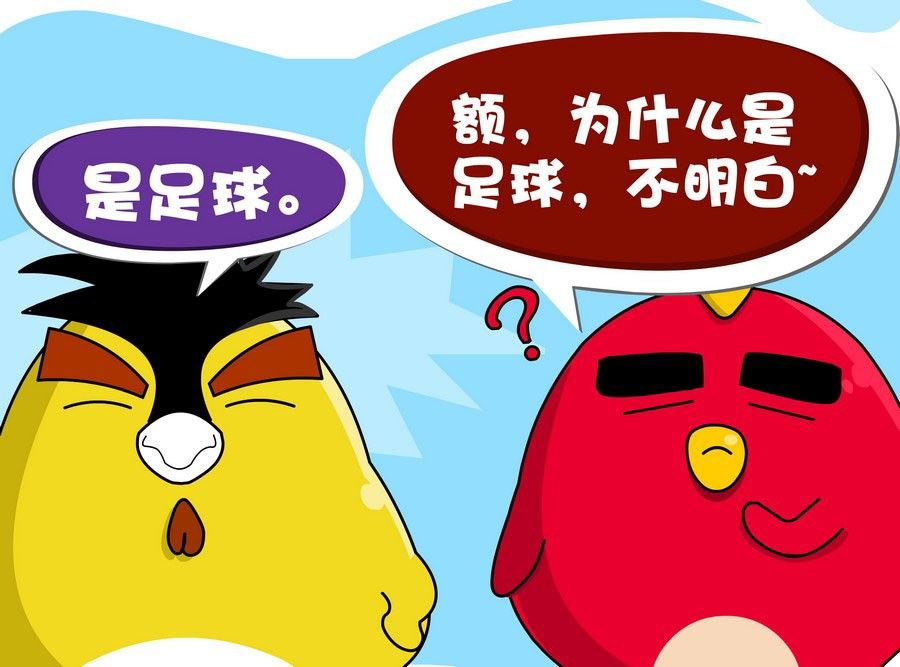 滿面春光 - 滿面春光 第2集(1/2) - 7