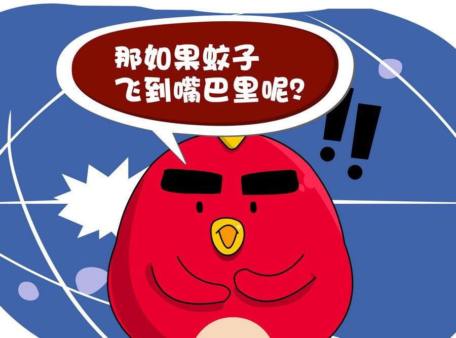 滿面春光 - 滿面春光 第2集(1/2) - 1