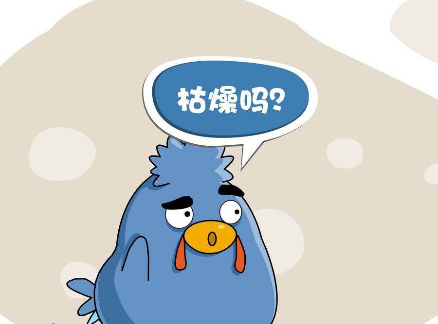 滿面春光 - 滿面春光 第2集(1/2) - 6