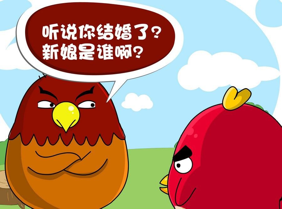 滿面春光 - 滿面春光 第2集(1/2) - 1