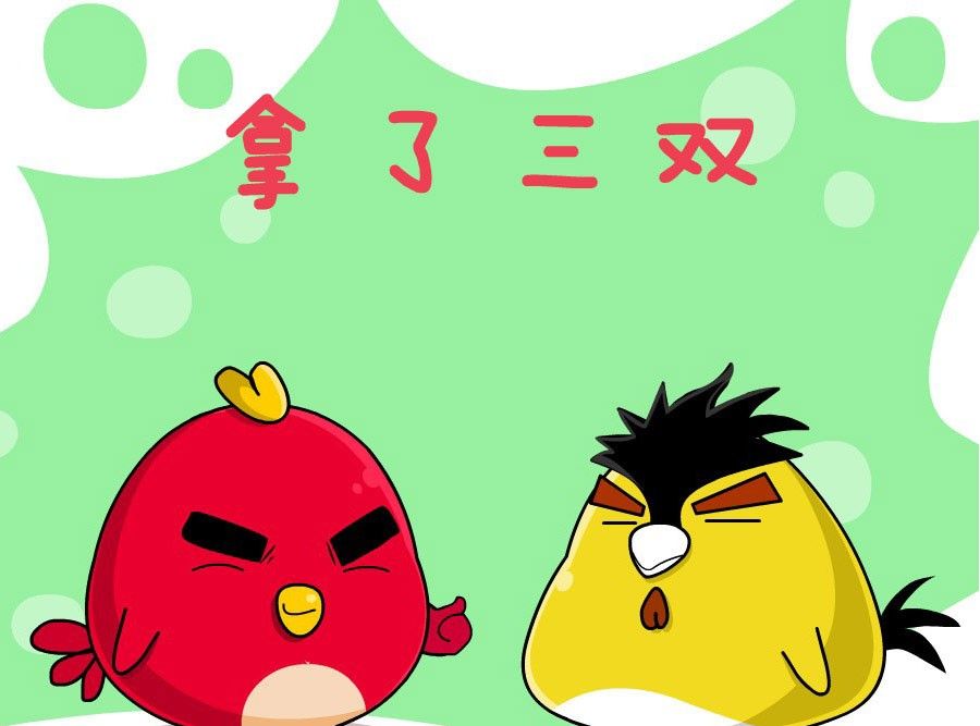 滿面春光 - 滿面春光 第2集(1/2) - 5