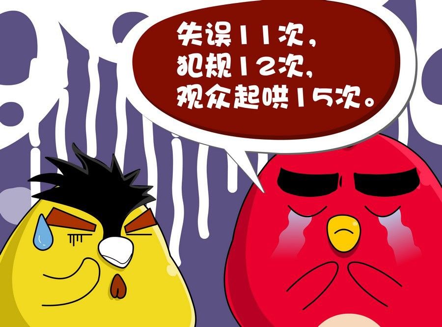 滿面春光 - 滿面春光 第2集(1/2) - 1