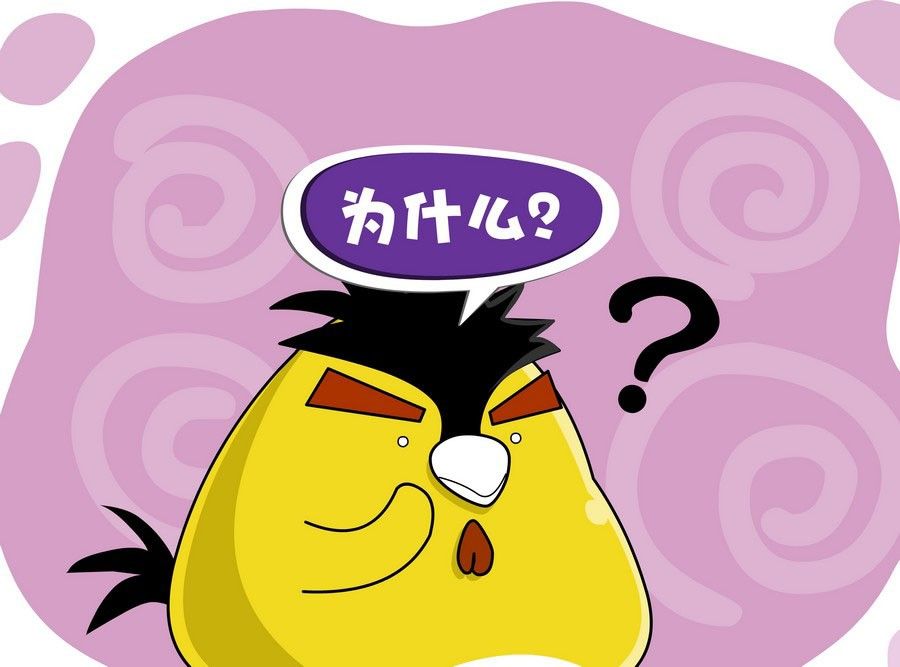 滿面春光 - 滿面春光 第2集(1/2) - 5