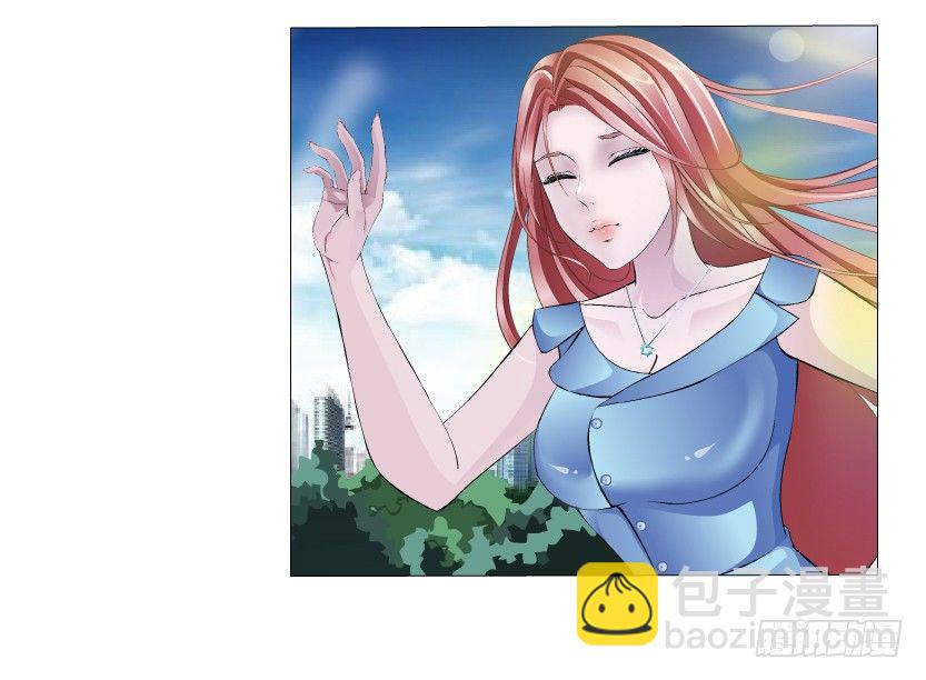 第1集 看不透的她(1/3)-第2话