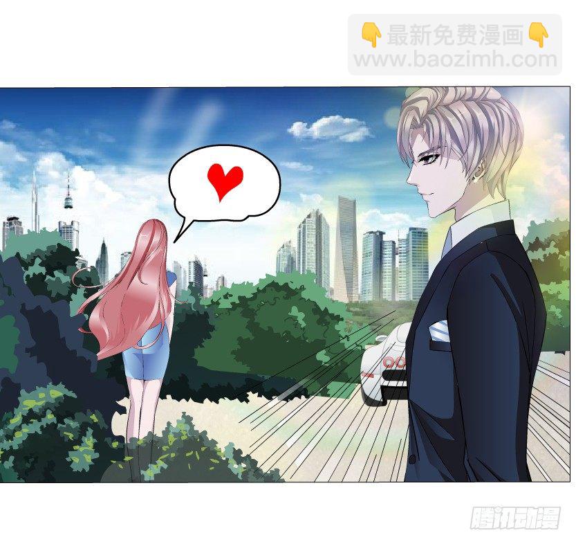 第1集 看不透的她(1/3)-第2话